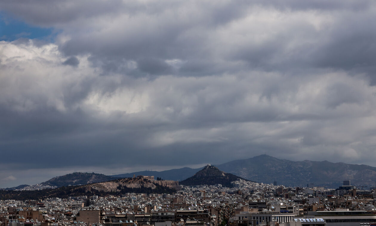 Καιρός: Μικρή πτώση της θερμοκρασίας