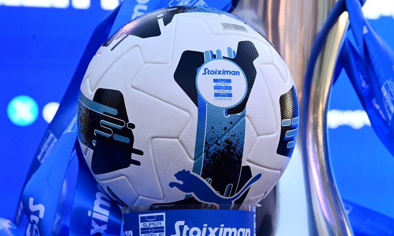 Super League: Επικίνδυνες αποστολές