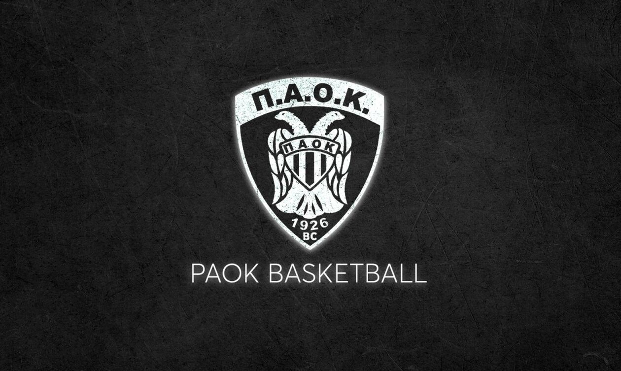 Εκπρόσωποι του Τέλη Μυστακίδη βρέθηκαν στο PAOK Sports Arena