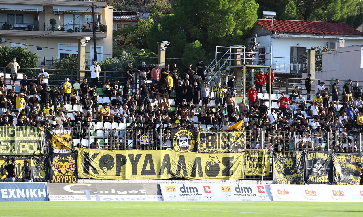 ΔΕΑΒ: Κάλεσε την ΑΕΚ σε ακρόαση