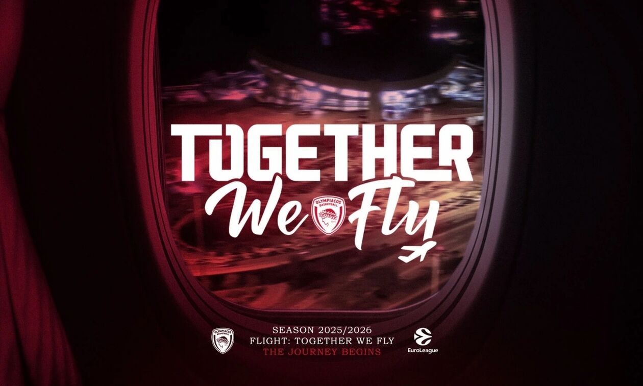Ολυμπιακός: Πρεμιέρα για το «Together We Fly»