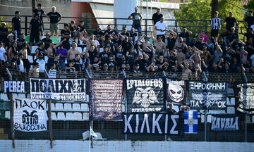 ΔΕΑΒ: Κάλεσε σε ακρόαση τον ΠΑΟΚ 