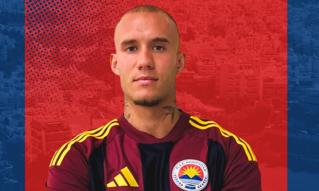 Ηλιούπολη: Ανακοίνωσε τον Χούγκενχουντ