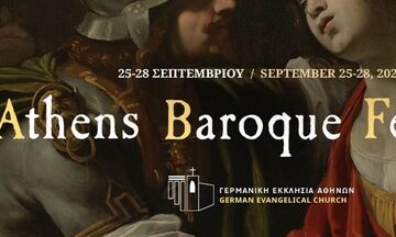 Athens Baroque Festival 2025