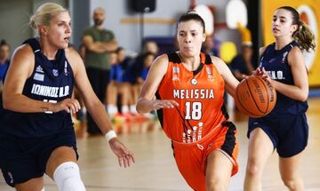 Κύπελλο Α2 Γυναικών: Τα αποτελέσματα και το πρόγραμμα 