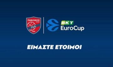 Το βίντεο του Πανιωνίου για την επιστροφή του στην Ευρώπη (vid)