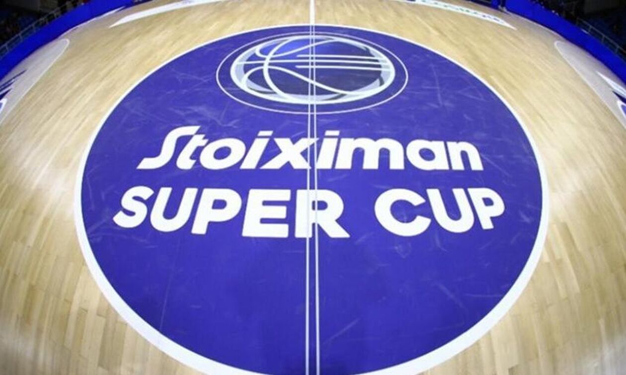 Χωρίς οργανωμένη μετακίνηση στο Super Cup της Ρόδου