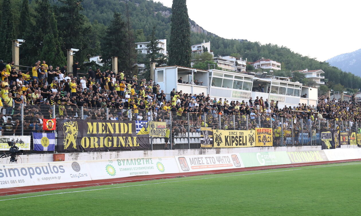 Με πρόστιμο τιμωρήθηκε η ΑΕΚ από την ΔΕΑΒ