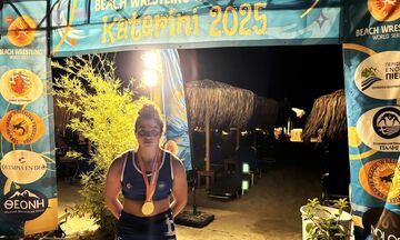 Beach Wresting U17: Παγκόσμια πρωταθλήτρια η Ζαϊμίδου, πρώτη στον κόσμο στις Γυναίκες η Ελλάδα