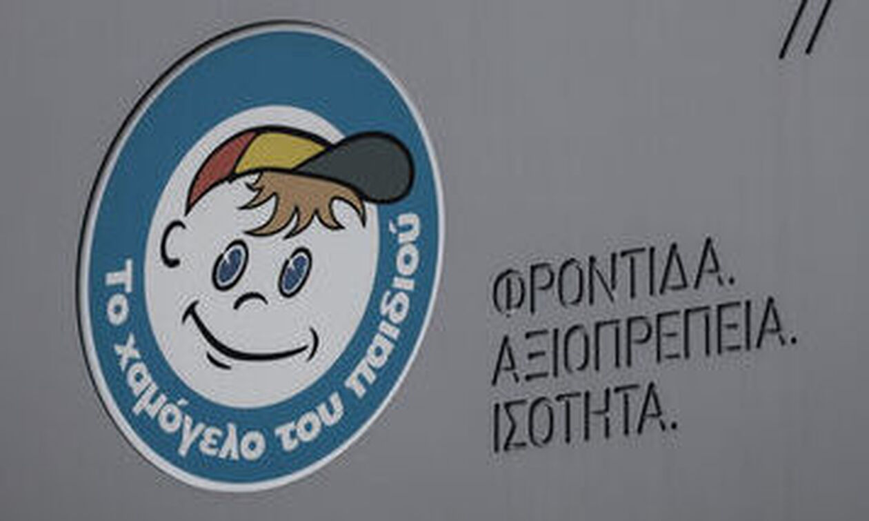 Συναγερμός για εξαφάνιση 12χρονου από το Ωραιόκαστρο Θεσσαλονίκης