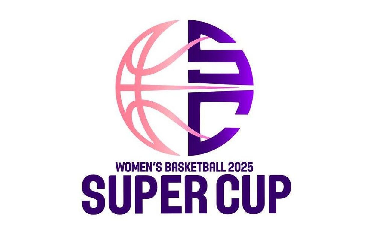 Super Cup: Οι διαιτητές του τελικού