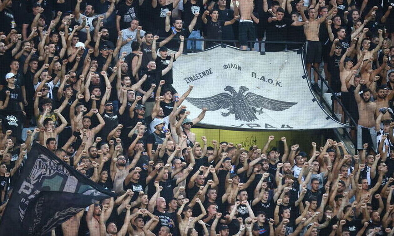 Στοπ στους οπαδούς του ΠΑΟΚ, αλλά…