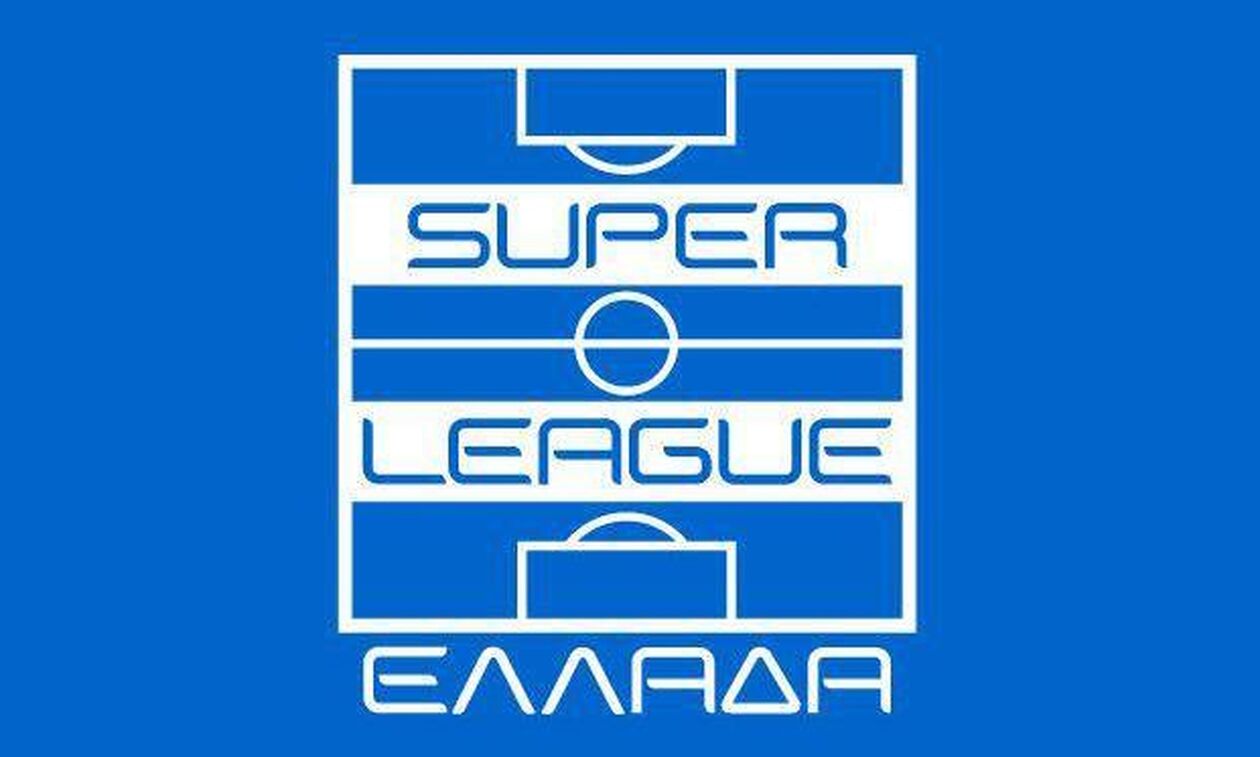Βαθμολογία Super League: Μαζί στην κορυφή Ολυμπιακός και ΑΕΚ