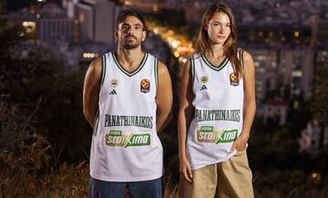 Αυτή είναι η εκτός έδρας εμφάνιση του Παναθηναϊκού (pic)