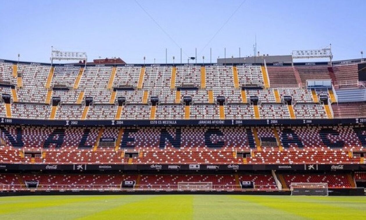 La Liga: Αναβλήθηκε ο αγώνας της Βαλένθια με την Οβιέδο 