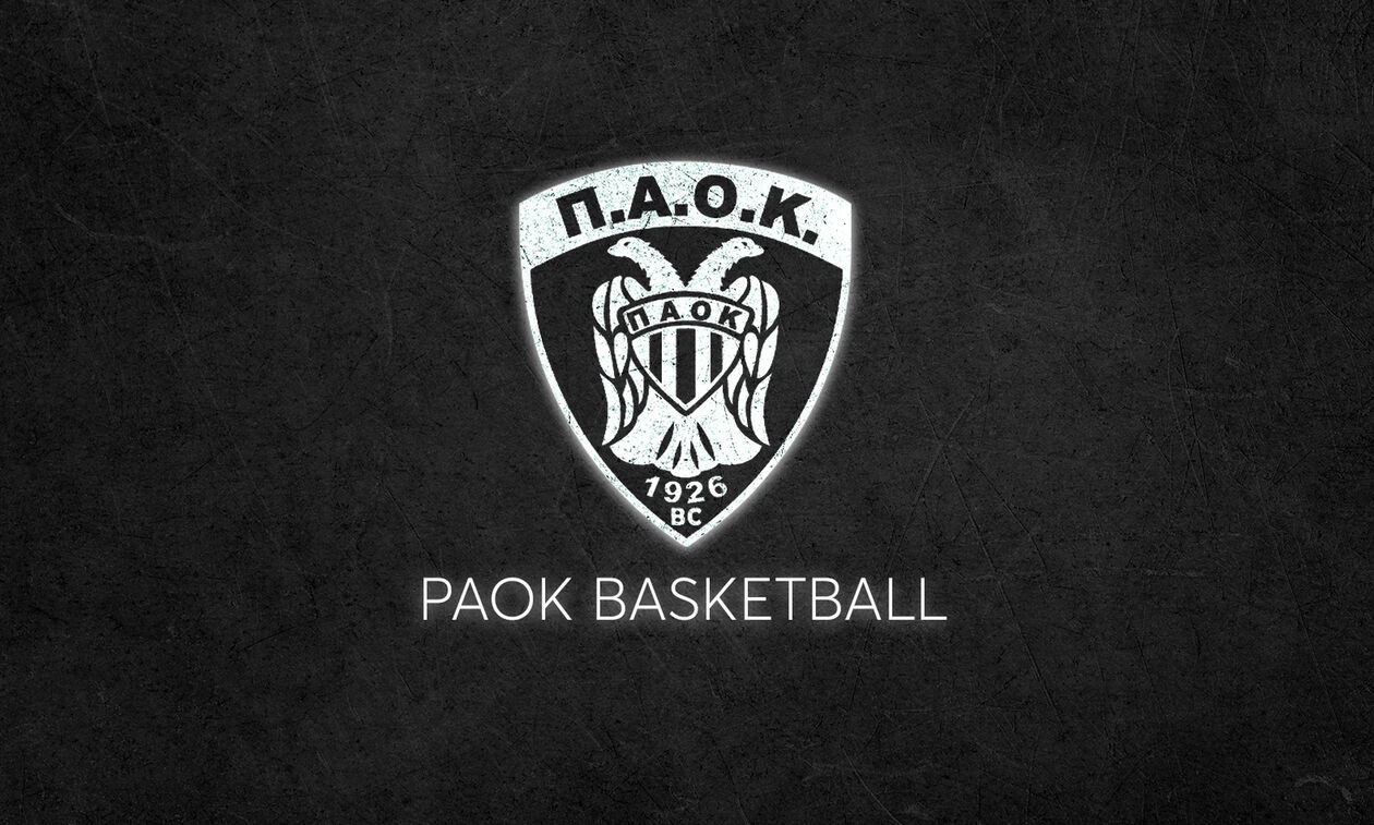 ΚΑΕ ΠΑΟΚ: «Ολοκληρώθηκε η αποστολή εγγράφων στην πλευρά Μυστακίδη»