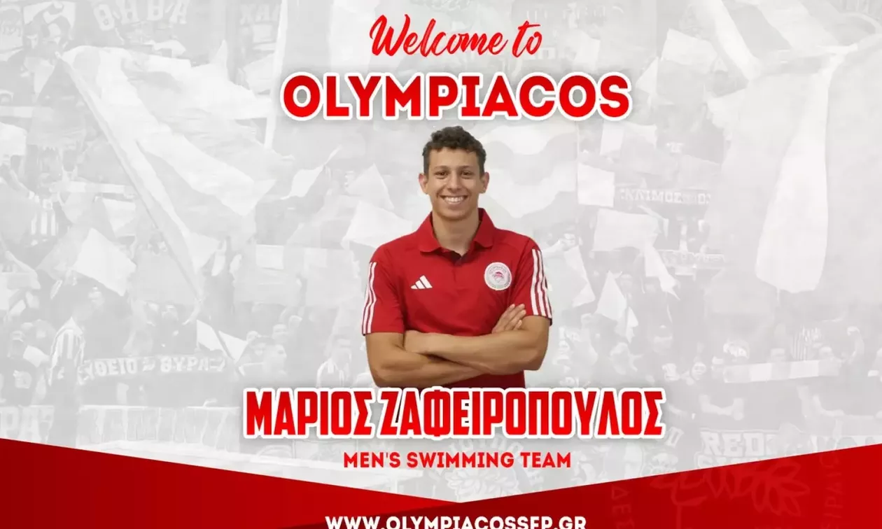 Ολυμπιακός: Ανακοίνωσε τον Ζαφειρόπουλο