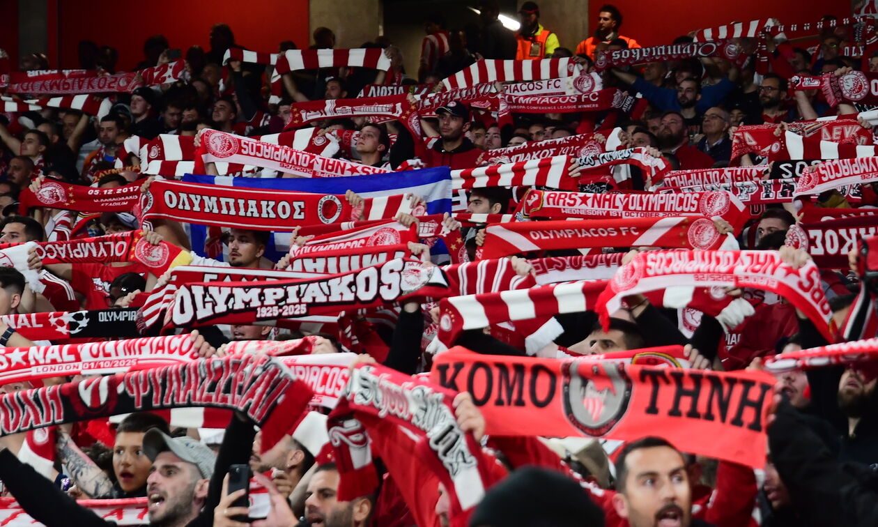 ΠΑΕ Ολυμπιακός: «Σας ευχαριστούμε για την απίστευτη στήριξή σας»