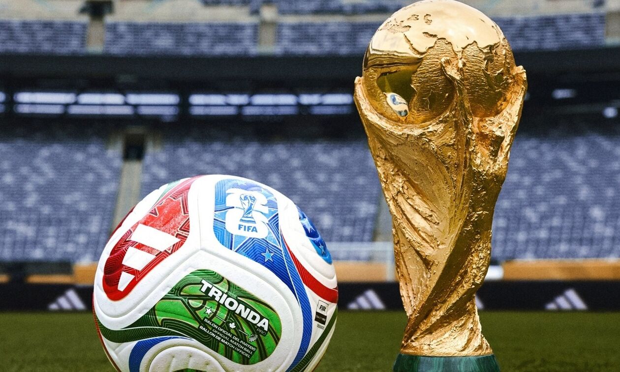 Αυτή είναι η μπάλα του Μουντιάλ 2026