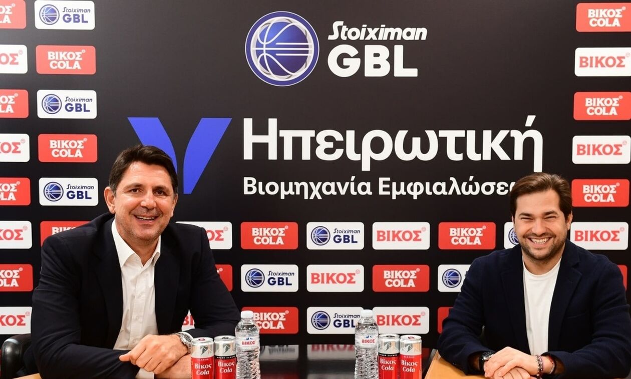 Επίσημος Χορηγός της Stoiximan Greek Basketball League η Ηπειρωτική Βιομηχανία Εμφιαλώσεων