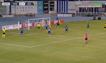 Κηφισιά-ΑΕΚ: Το γκολ του Γιόβιτς για το 2-2