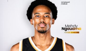 Ανακοίνωσε τον Νγκουάμα η Βιλερμπάν