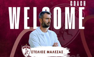 Νέος προπονητής της ΑΕΛ ο Στέλιος Μαλεζάς 