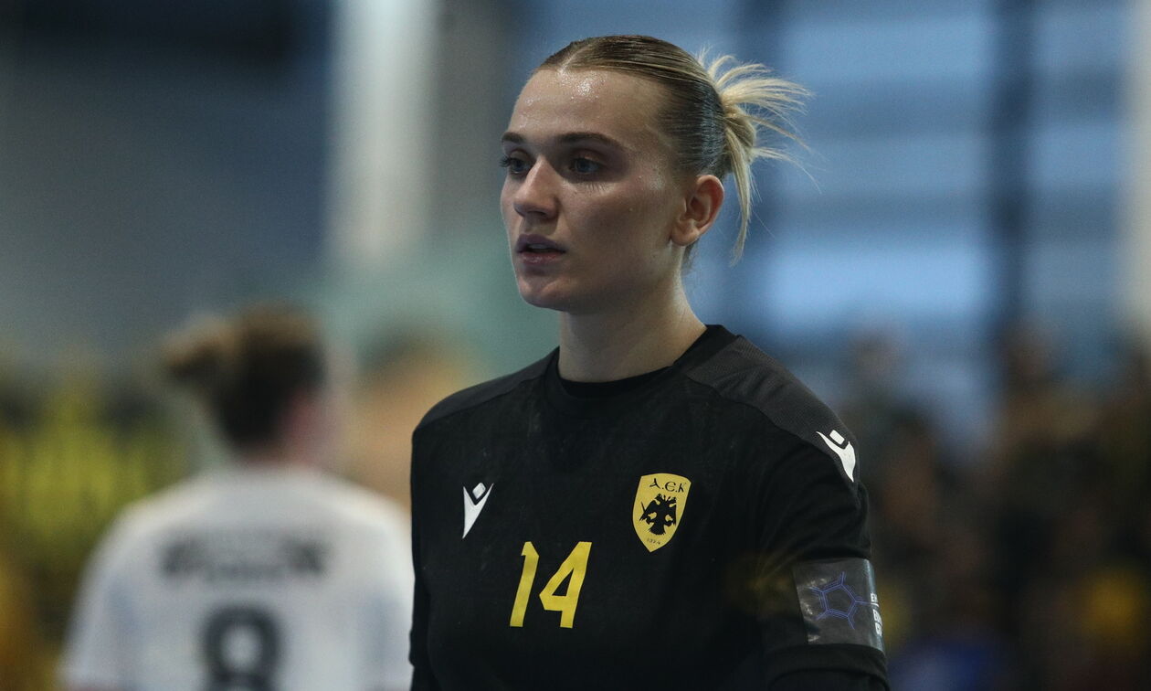 EHF European Cup: Οι αντίπαλοι του ΠΑΟΚ και της ΑΕΚ 