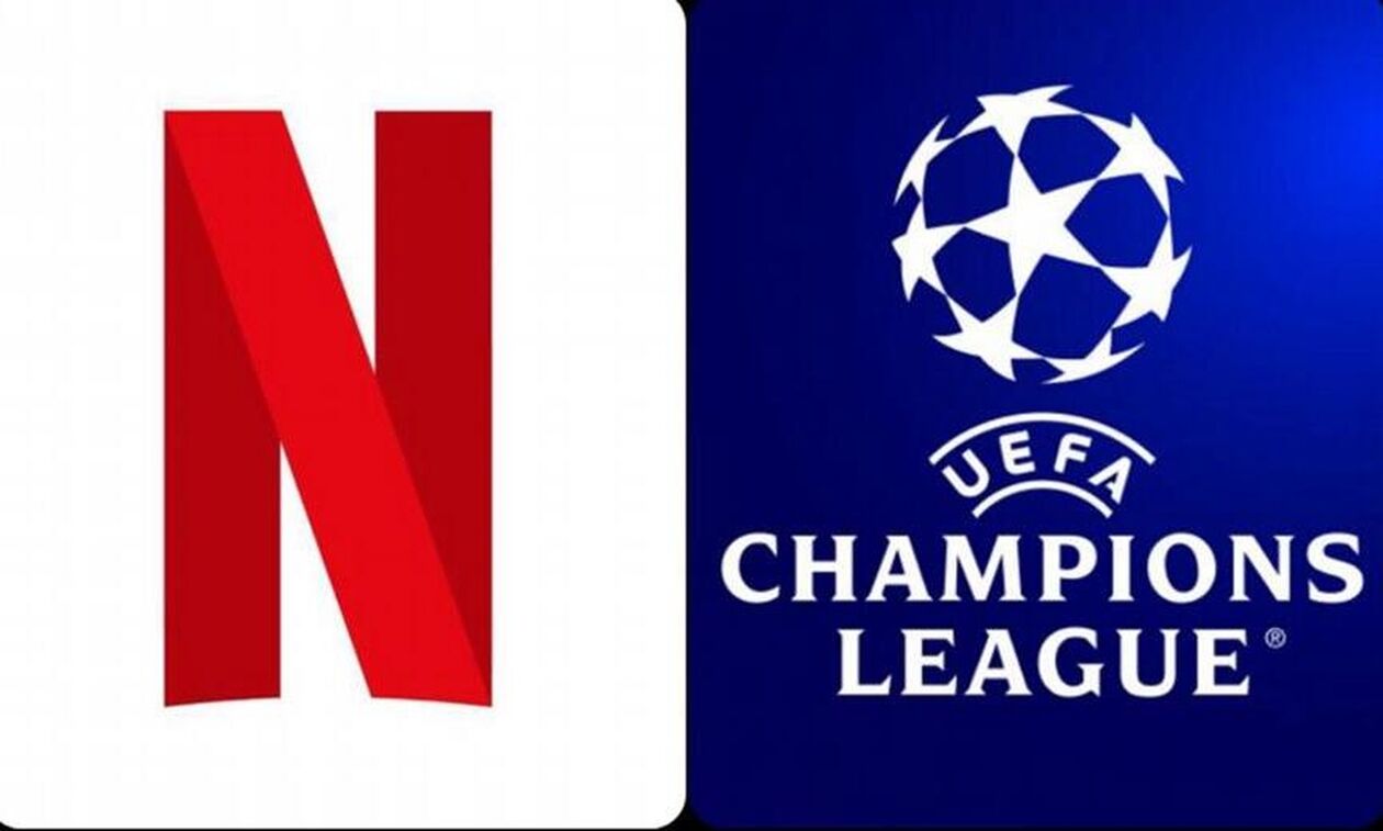 Το Netflix θέλει το Champions League
