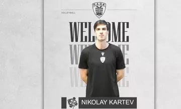 ΠΑΟΚ: Ανακοίνωσε την απόκτηση του Κάρτεφ