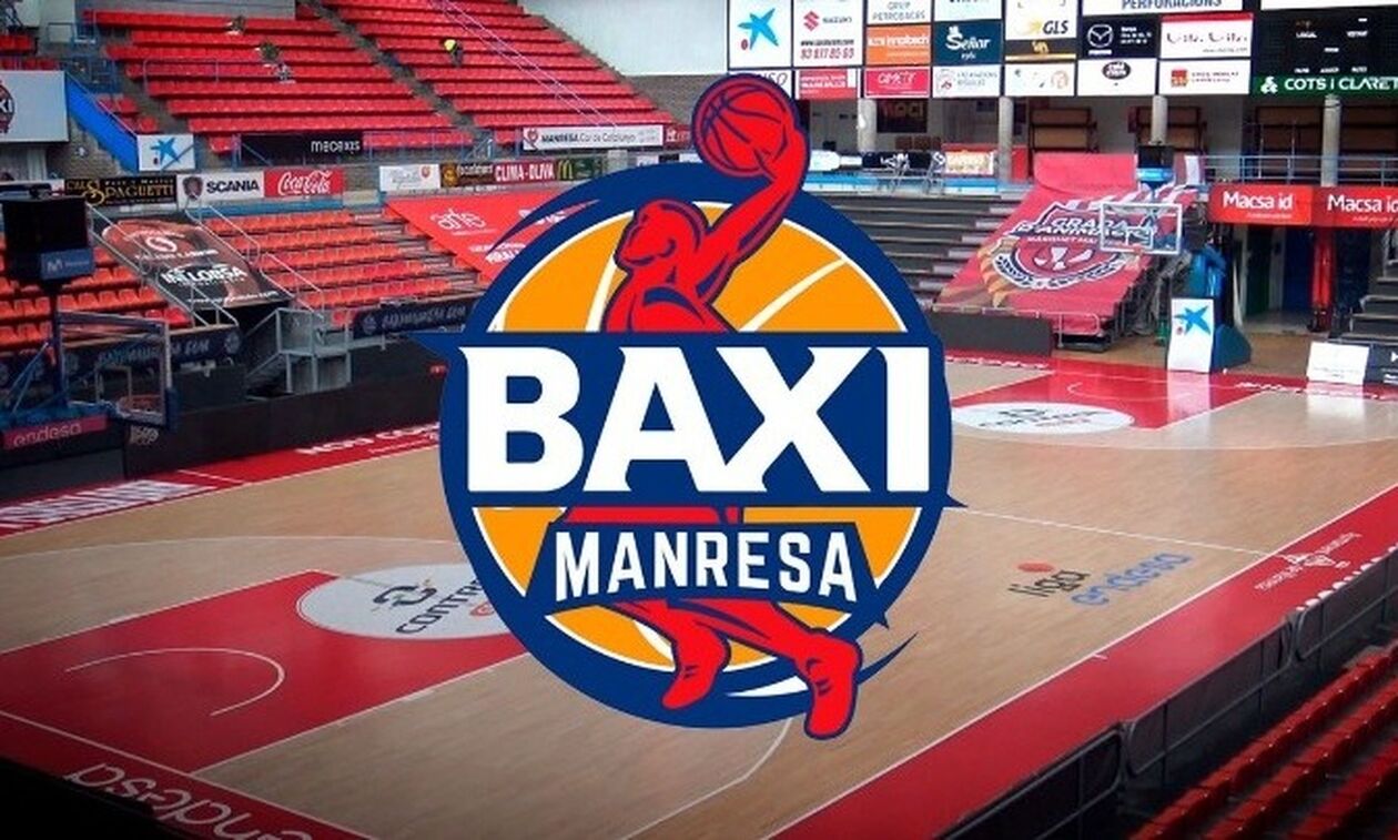 «Υψηλού κινδύνου» ο αγώνας Μανρέσα-Χάποελ Ιερουσαλήμ