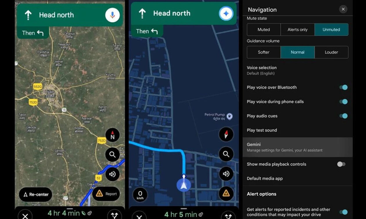 Google Maps: Το Gemini AI θα αλλάξει τον τρόπο που ταξιδεύουμε