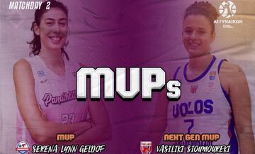 Α1 Γυναικών: MVP η Γκέλντοφ, MVP Next Gen η Σιουμουρέκη