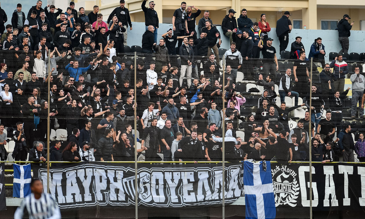 Άκυρο από την αστυνομία στους οπαδούς της Καλαμάτας