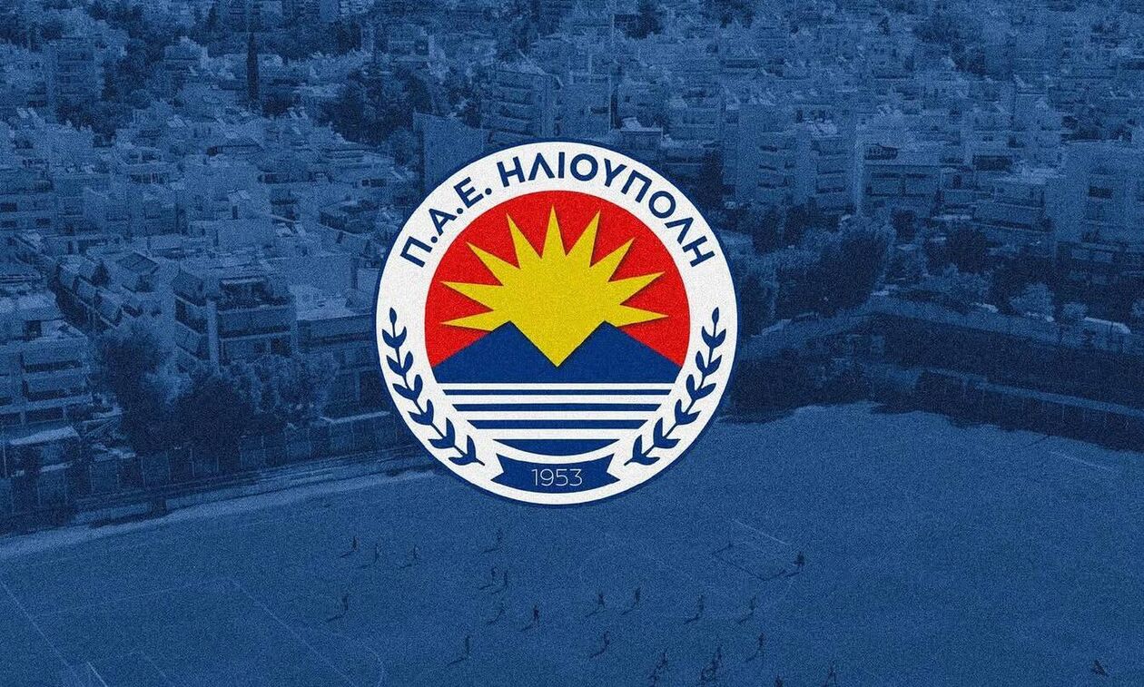 Ηλιούπολη: Παρελθόν ο Μπαδήμας
