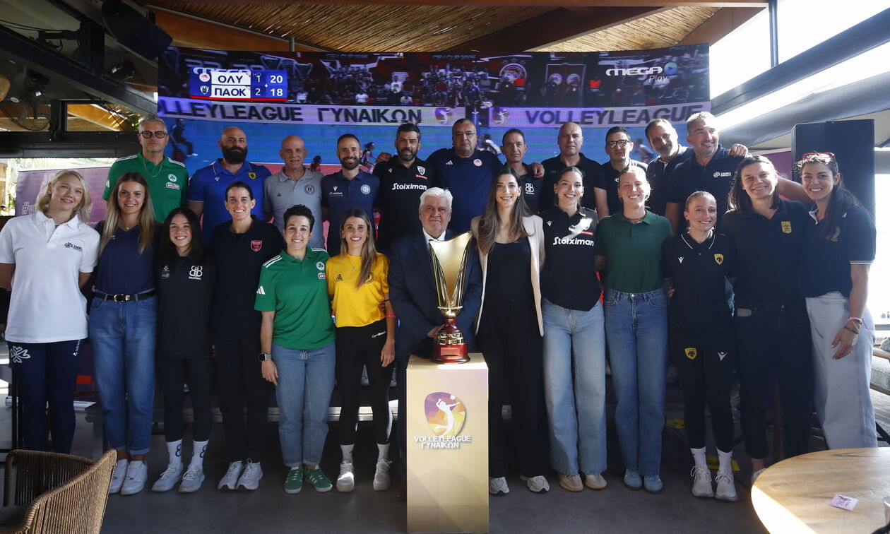Παρουσίαση Volley League Γυναικών: Η κοινή παραδοχή των 12 αρχηγών και προπονητών