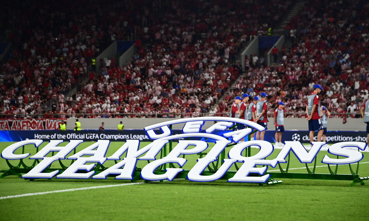 Σημαντική αλλαγή στο Champions League της σεζόν 2027-2028