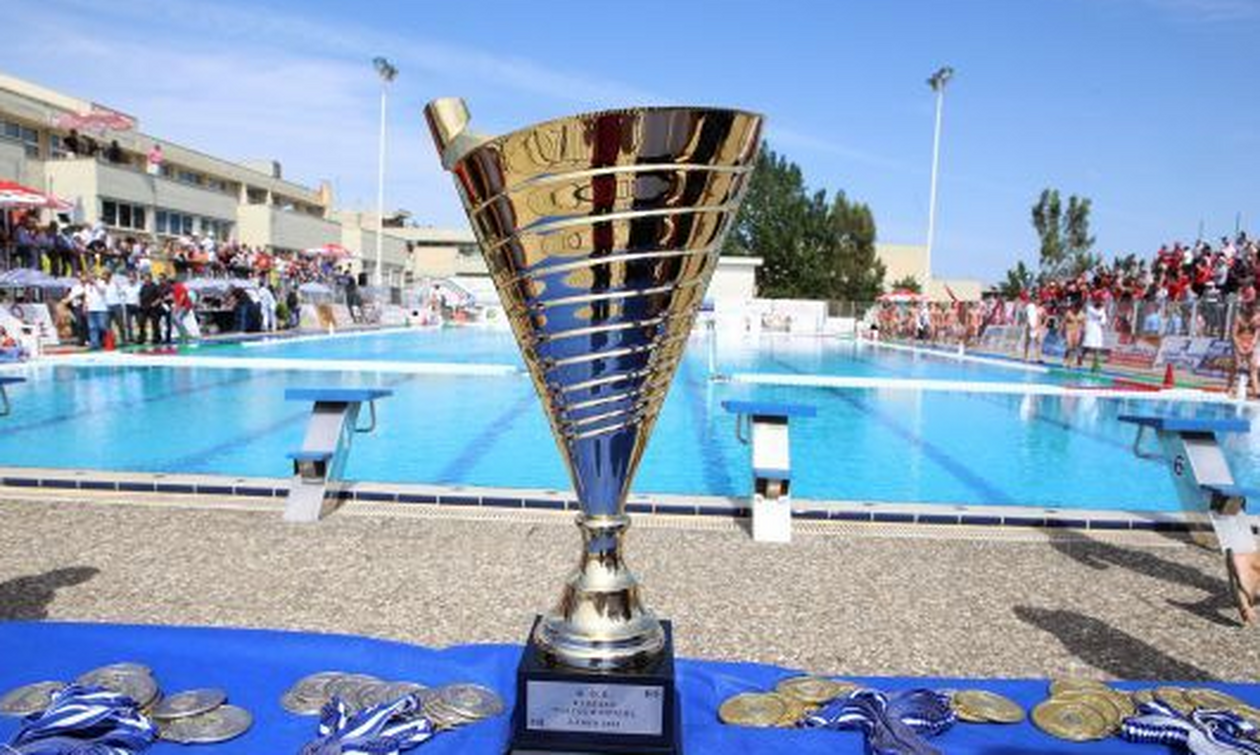 Πόλο: Η κλήρωση του Κυπέλλου