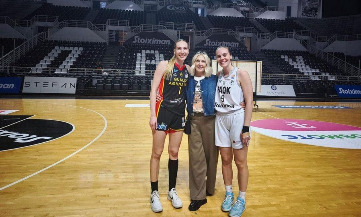 Ράτζα: «Ήταν μια ξεχωριστή μέρα που δε θα την ξεχάσουμε ποτέ»