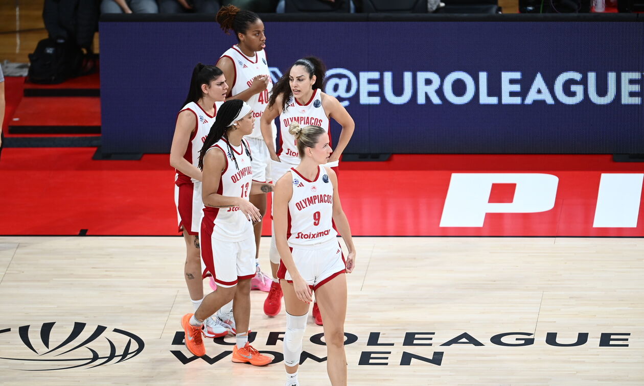 Ολυμπιακός: Συνέχεια στη Euroleague κόντρα στην DVTK