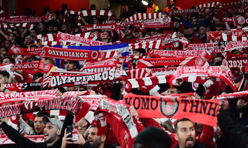 Ολυμπιακός: Κυκλοφορούν την Παρασκευή τα εισιτήρια με την ΑΕΚ 