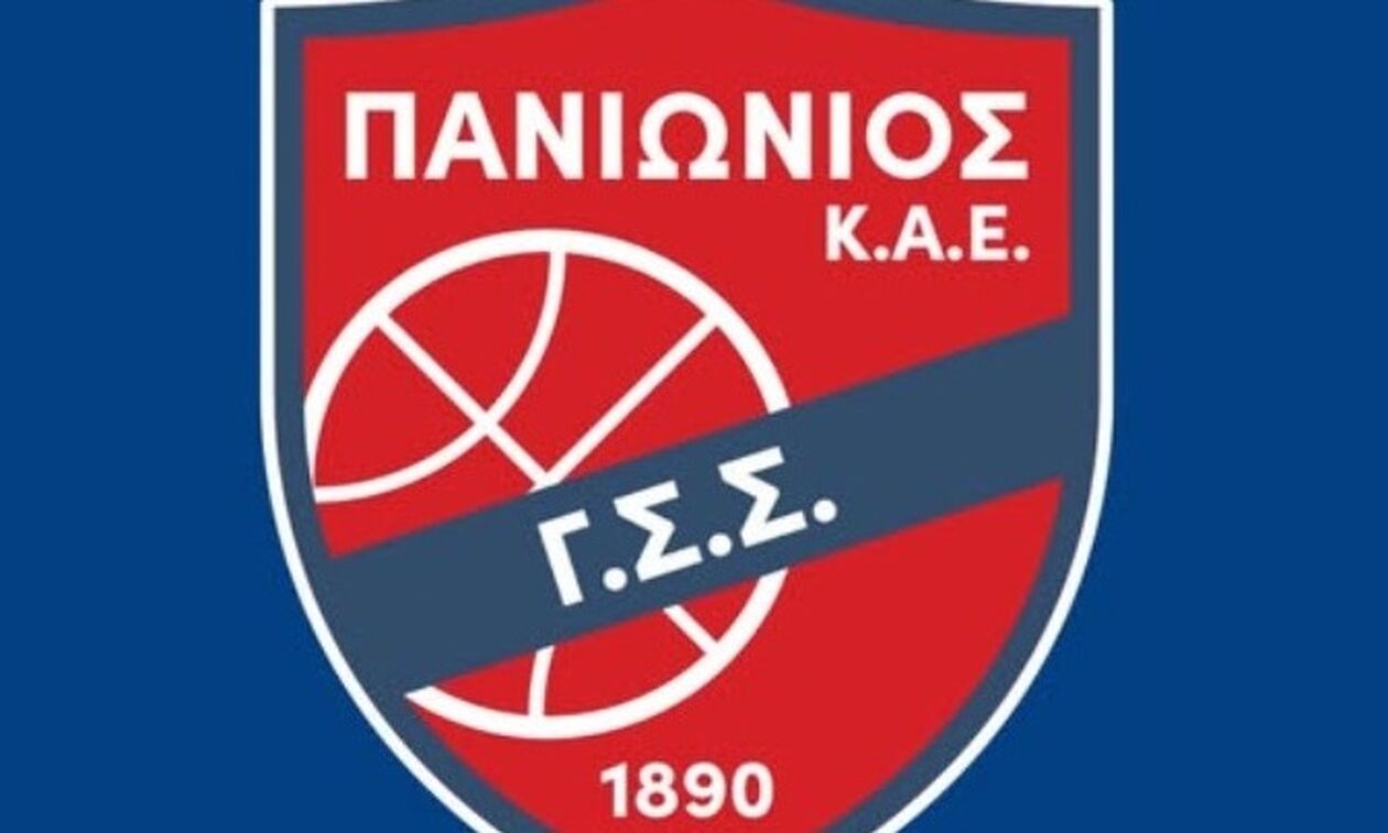 Πανιώνιος: Υπηρεσιακοί προπονητές οι Κρις Χουγκάζ και Νίκος Καραγιάννης