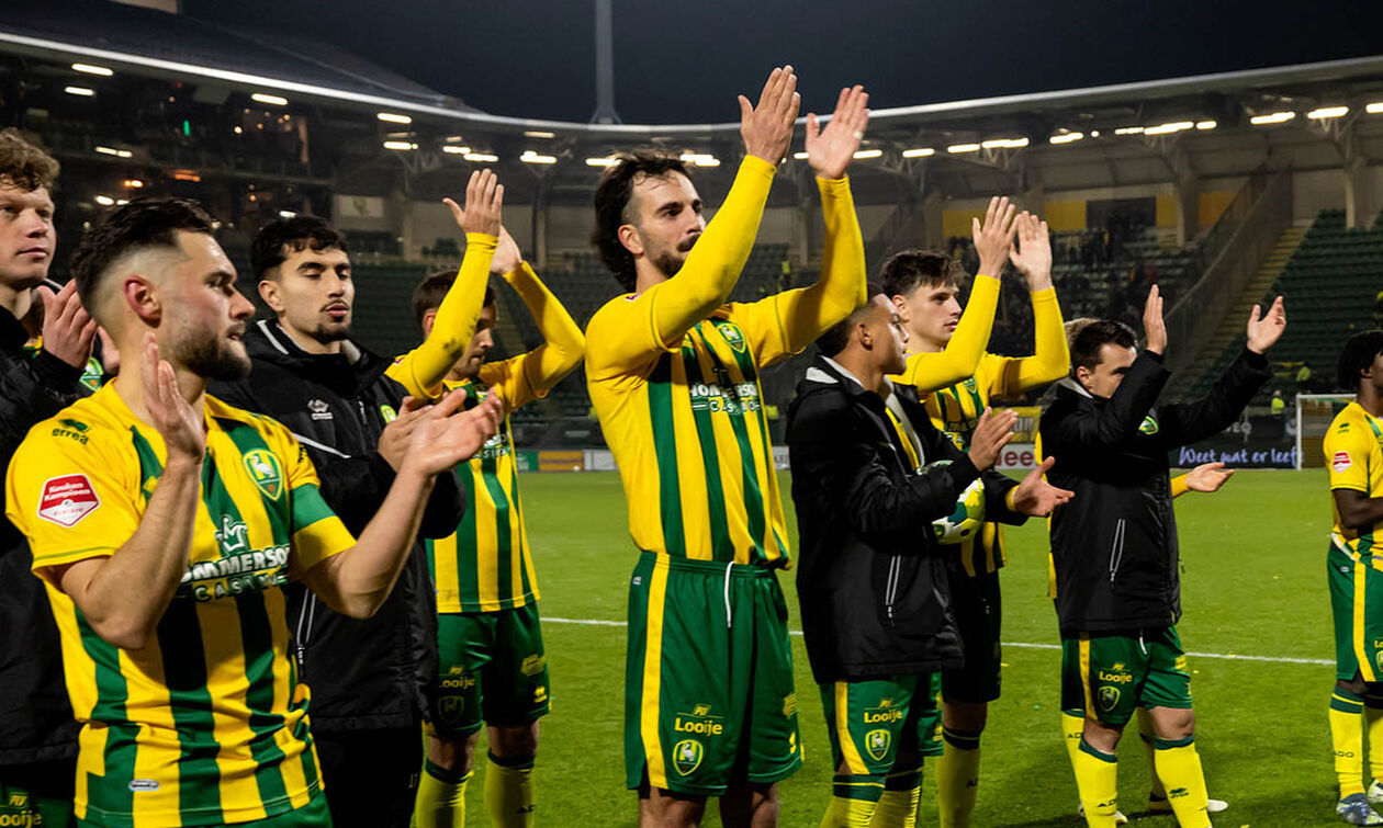 ΦΩΣ στο Στοίχημα: Άσος και γκολ στη Χάγη