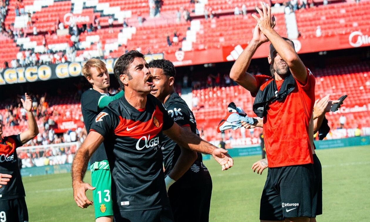 La Liga: Στον... αφρό η Μαγιόρκα