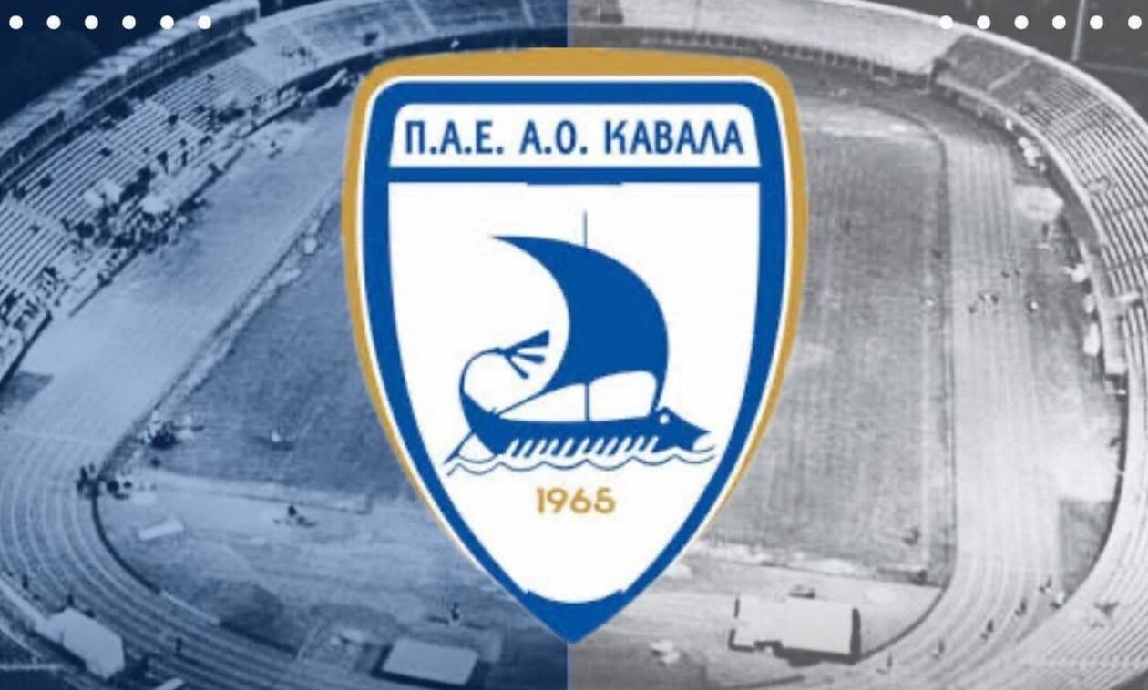 Να και κάτι πρωτοφανές: Η Καβάλα δέχθηκε έξι γκολ κι έδιωξε...έξι βασικούς παίκτες!