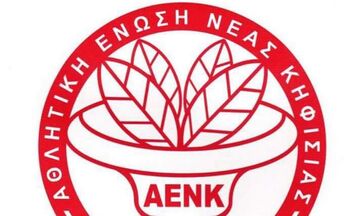 Παπαδέλος: «Το πρόγραμμα της ΑΕΝΚ είναι ουσιαστικό και αλληλένδετο από τη μία ηλικία στην άλλη»