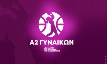 Α2 γυναικών: Τα αποτελέσματα της ημέρας