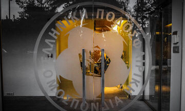 ΕΠΟ για προπηλακισμό Λανουά: «Στη δικαιοσύνη φυσικοί και ηθικοί αυτουργοί»