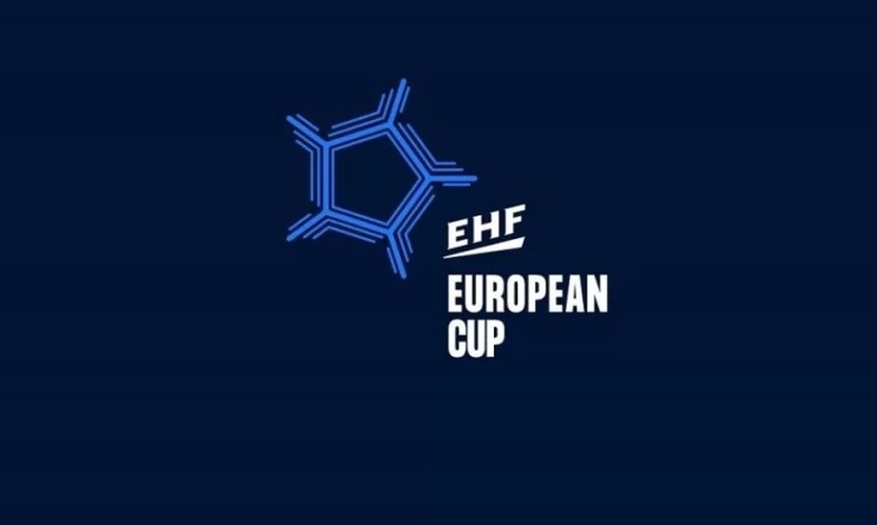 EHF European Cup: Πρόκριση και για τον ΠΑΟΚ στους «32»