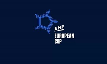EHF European Cup: Πρόκριση και για τον ΠΑΟΚ στους «32»